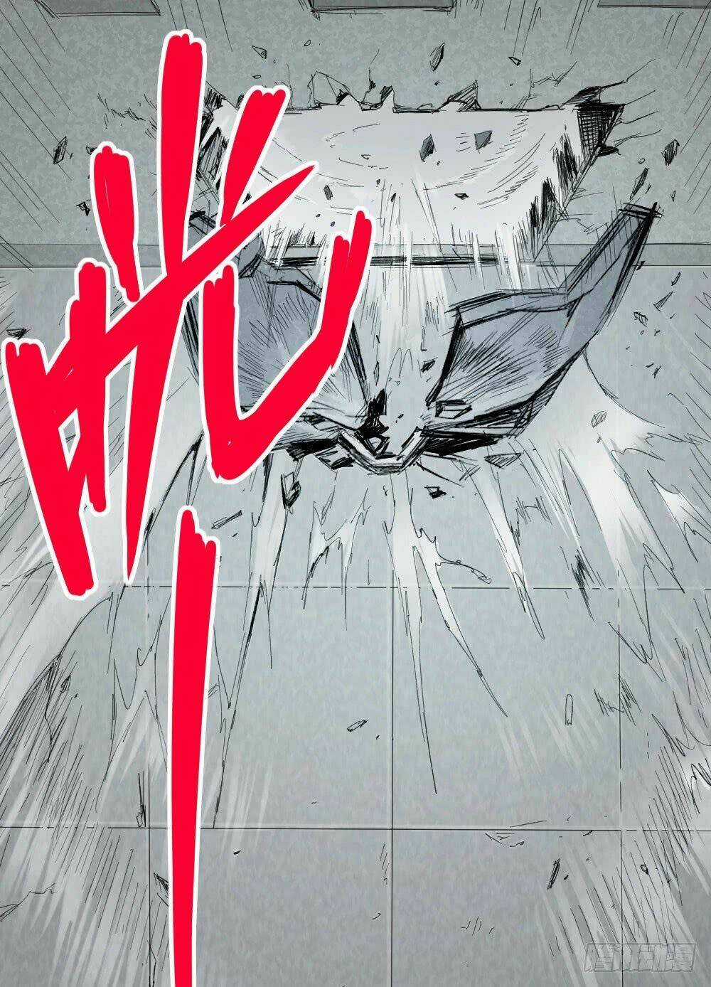 Y Thống Thiên Hạ - Chapter 5 - Trang 53