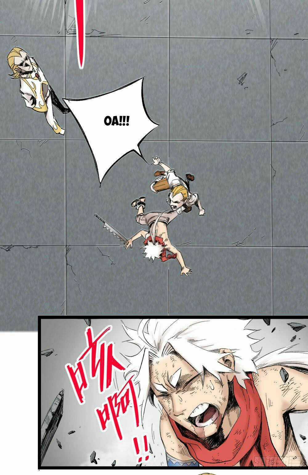 Y Thống Thiên Hạ - Chapter 5 - Trang 54