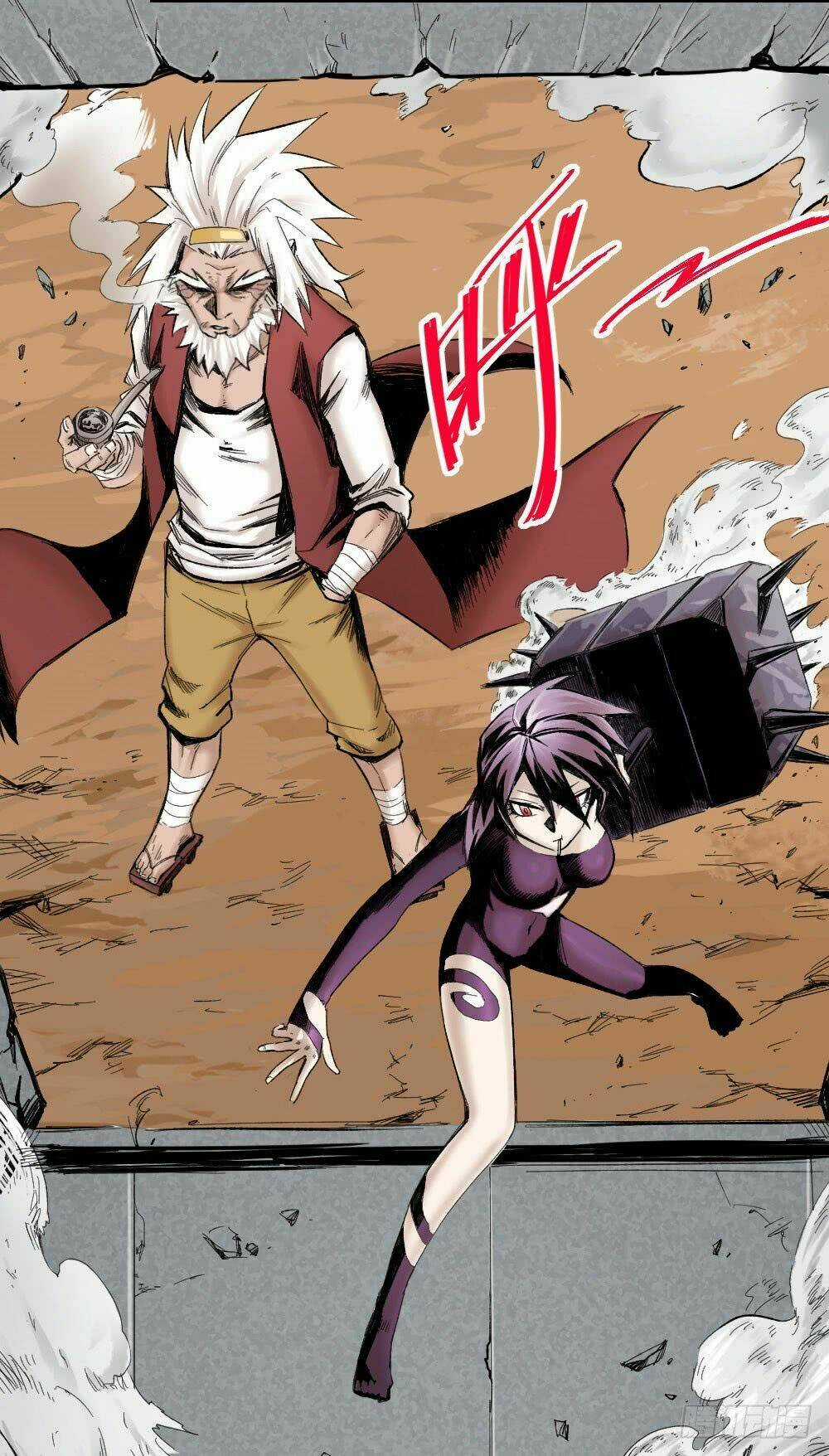 Y Thống Thiên Hạ - Chapter 5 - Trang 57