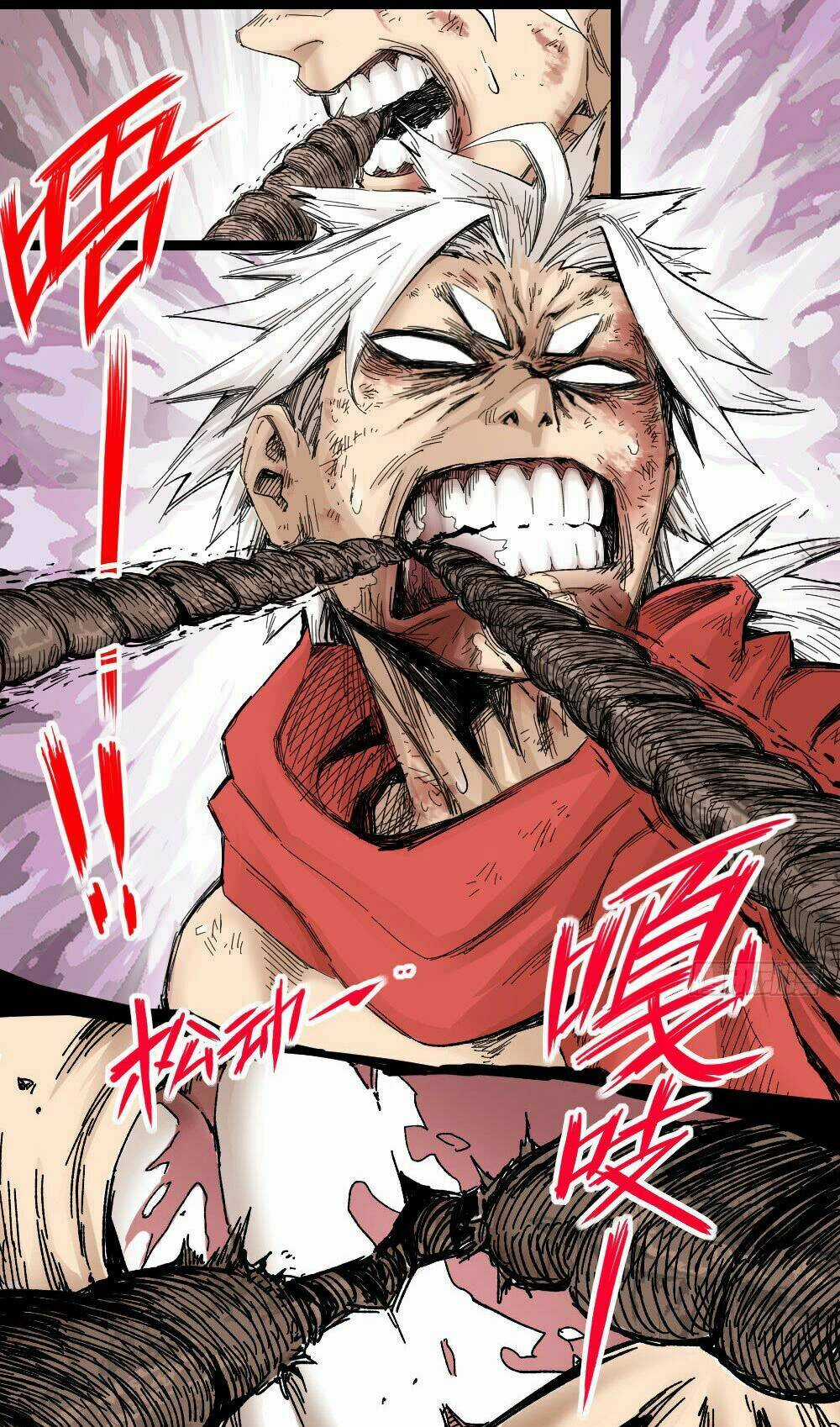 Y Thống Thiên Hạ - Chapter 6 - Trang 21