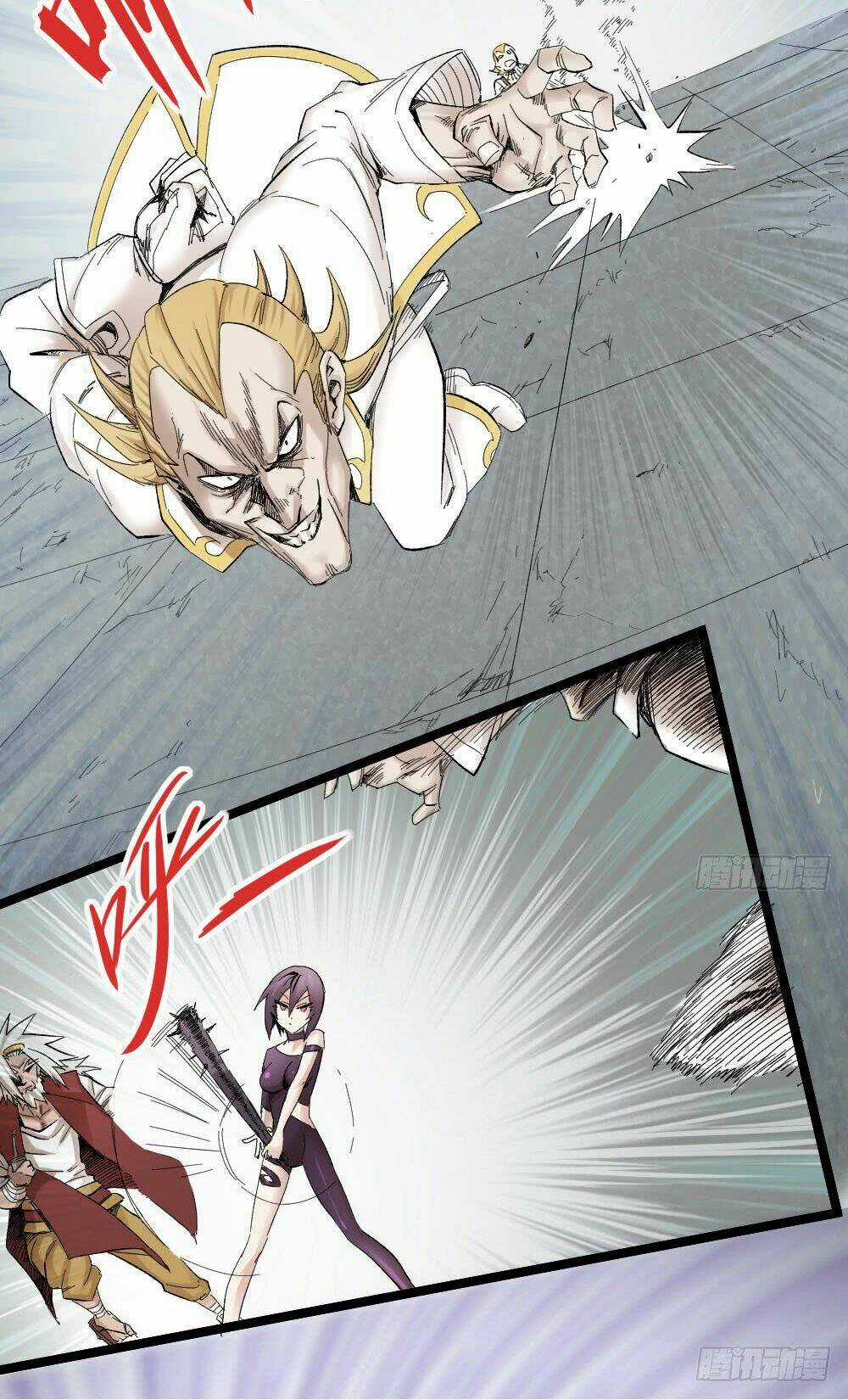 Y Thống Thiên Hạ - Chapter 6 - Trang 34