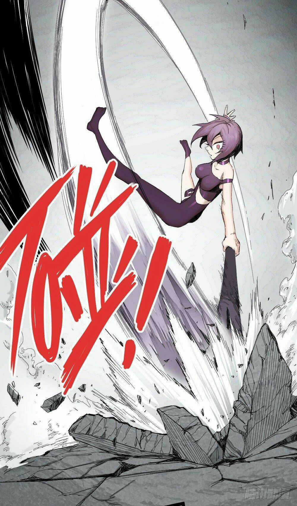 Y Thống Thiên Hạ - Chapter 6 - Trang 39