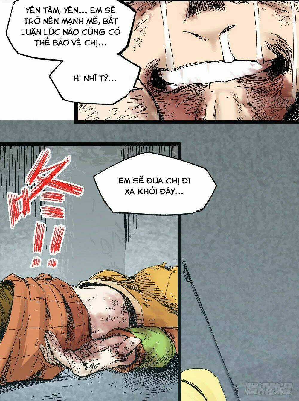 Y Thống Thiên Hạ - Chapter 7 - Trang 17