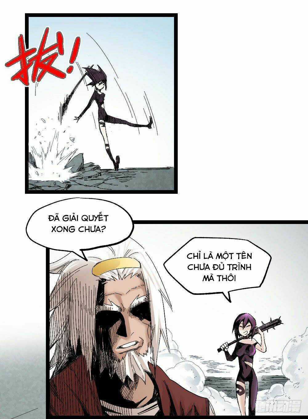 Y Thống Thiên Hạ - Chapter 8 - Trang 13