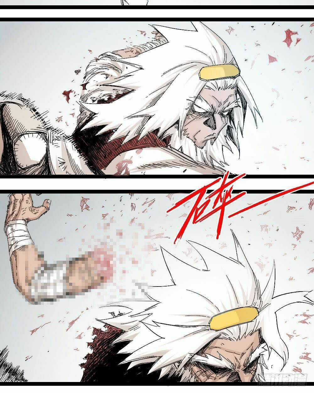 Y Thống Thiên Hạ - Chapter 8 - Trang 37