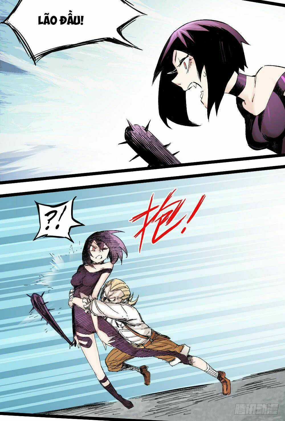 Y Thống Thiên Hạ - Chapter 8 - Trang 39