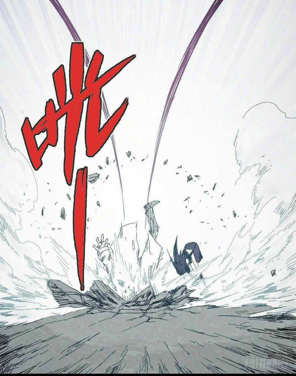 Y Thống Thiên Hạ - Chapter 8 - Trang 5