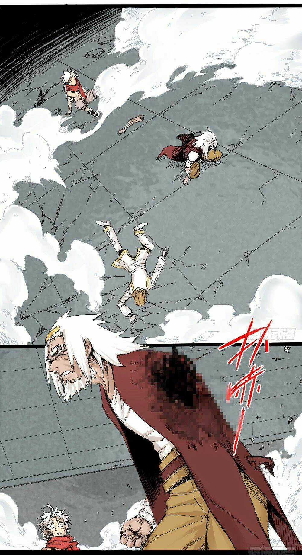 Y Thống Thiên Hạ - Chapter 8 - Trang 41