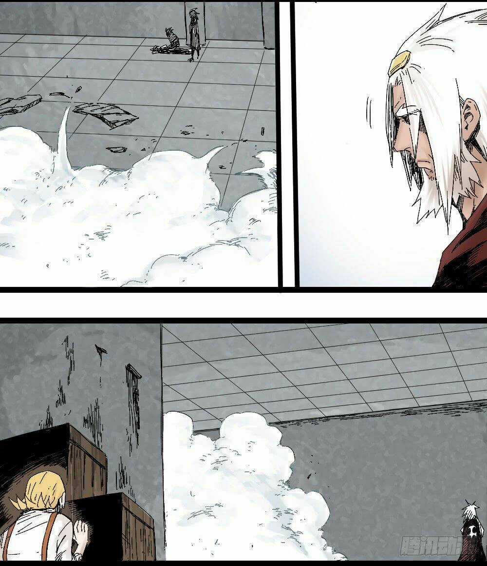 Y Thống Thiên Hạ - Chapter 8 - Trang 6