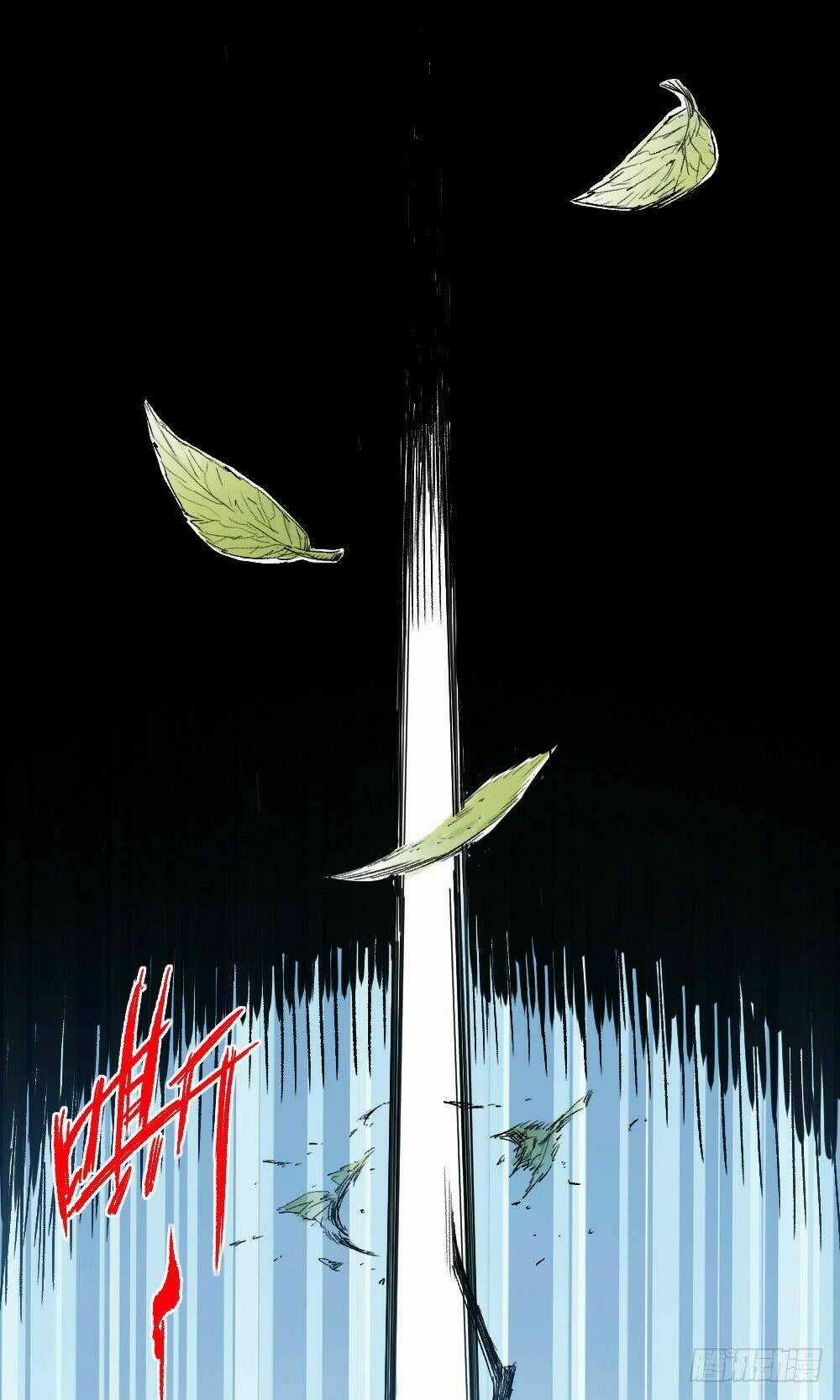 Y Thống Thiên Hạ - Chapter 8 - Trang 73