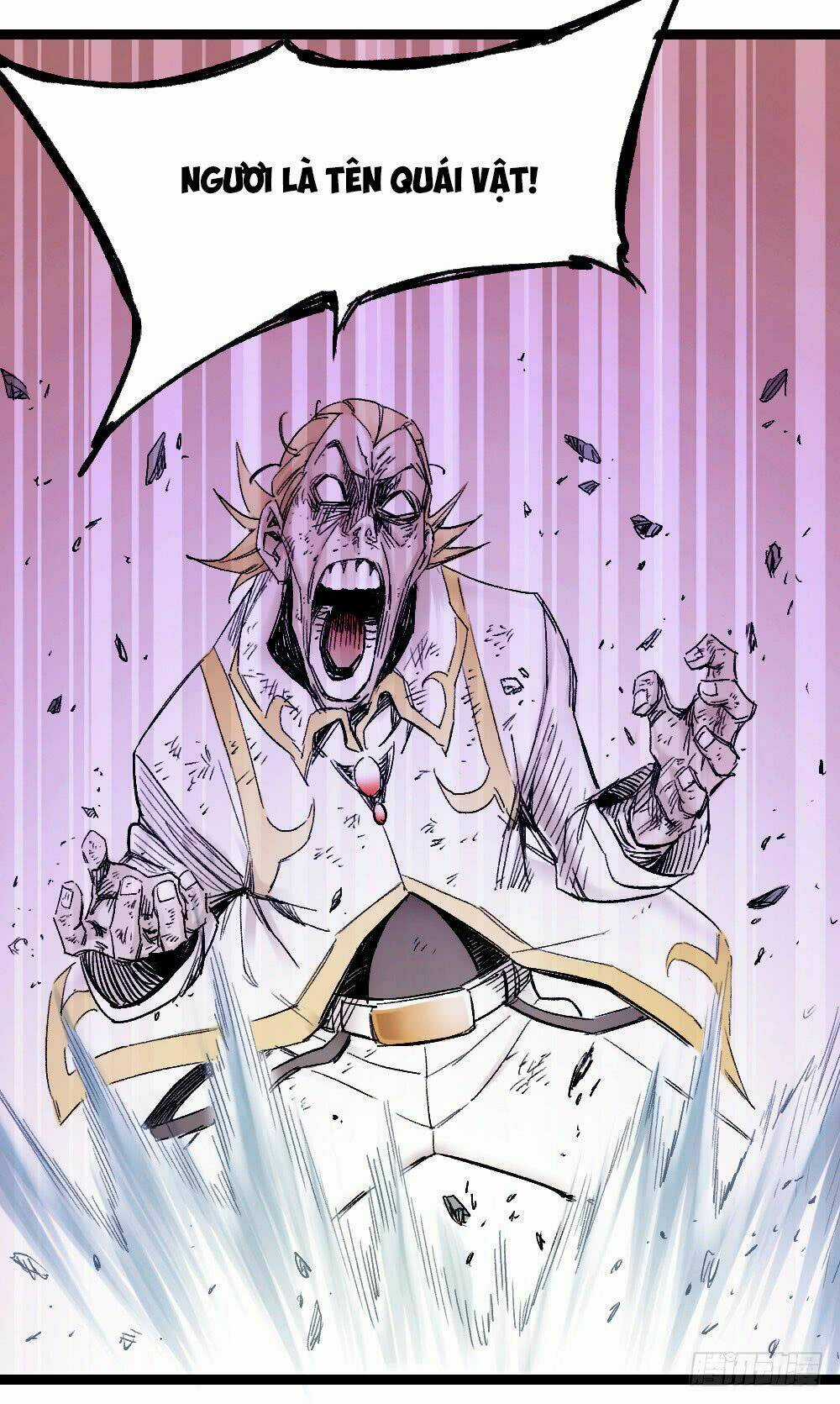 Y Thống Thiên Hạ - Chapter 9 - Trang 17