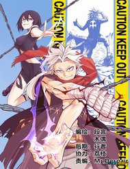 Đọc truyện Y Thống Thiên Hạ