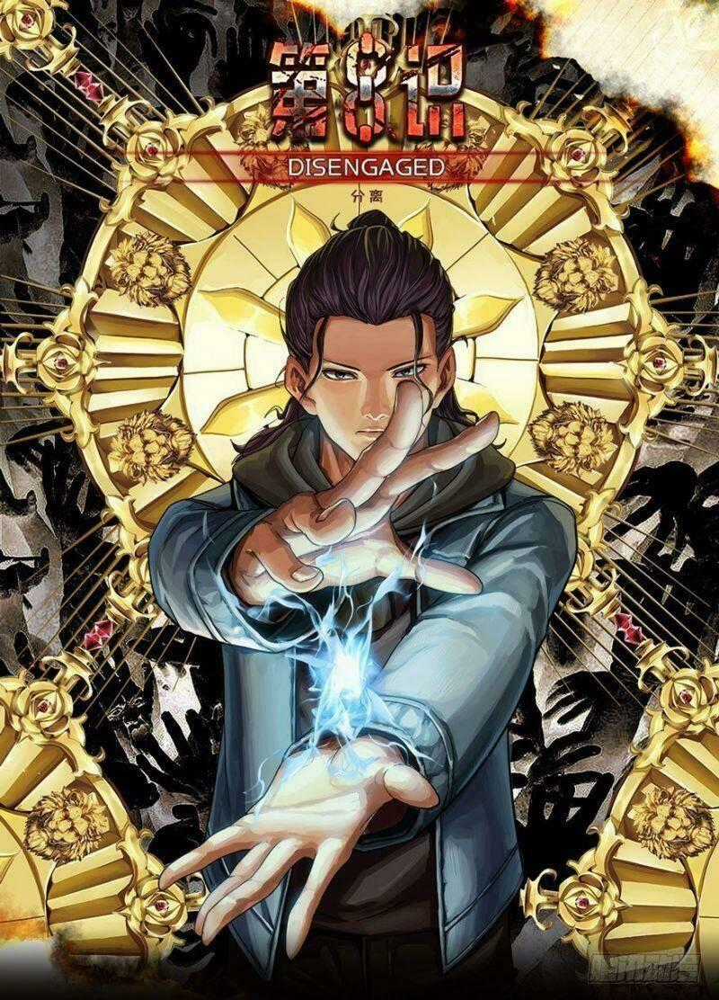 Ý Thức Số 8 - Chapter 1 - Trang 1