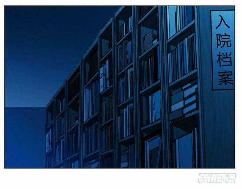 Ý Thức Số 8 - Chapter 11 - Trang 7