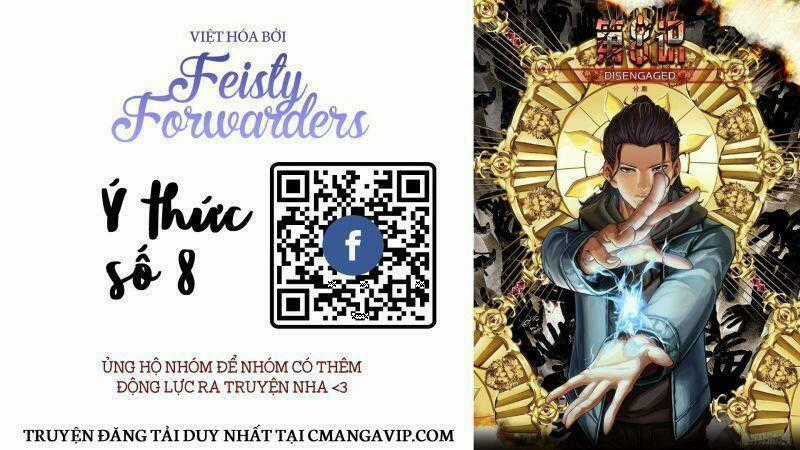 Ý Thức Số 8 - Chapter 5 - Trang 1