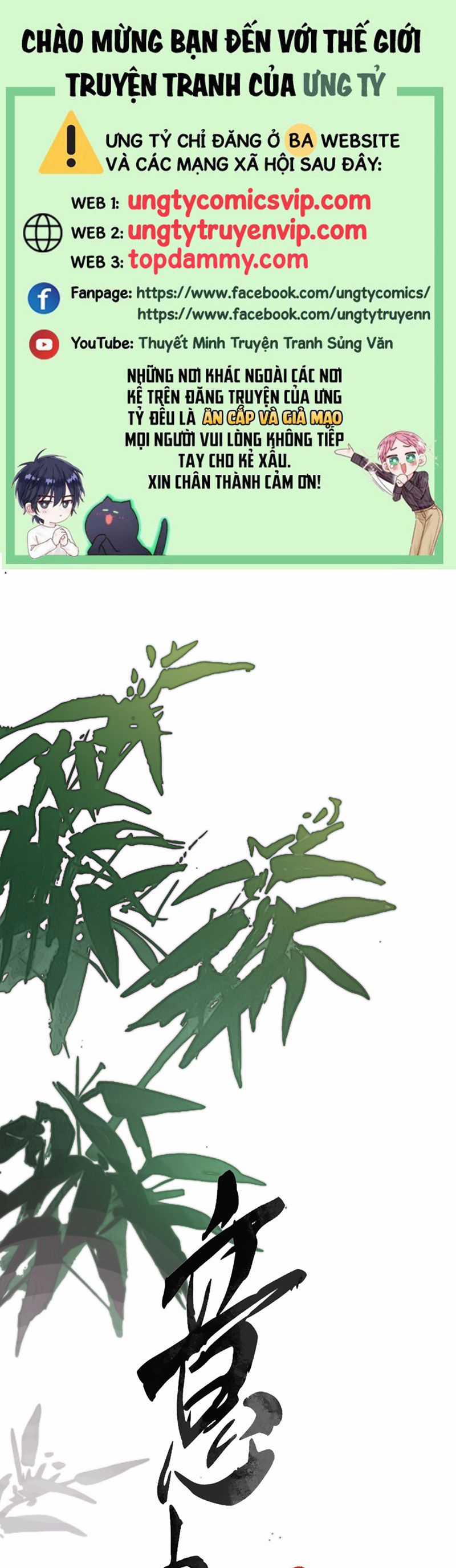 Ý Trung Nhân - Chapter 10 - Trang 1