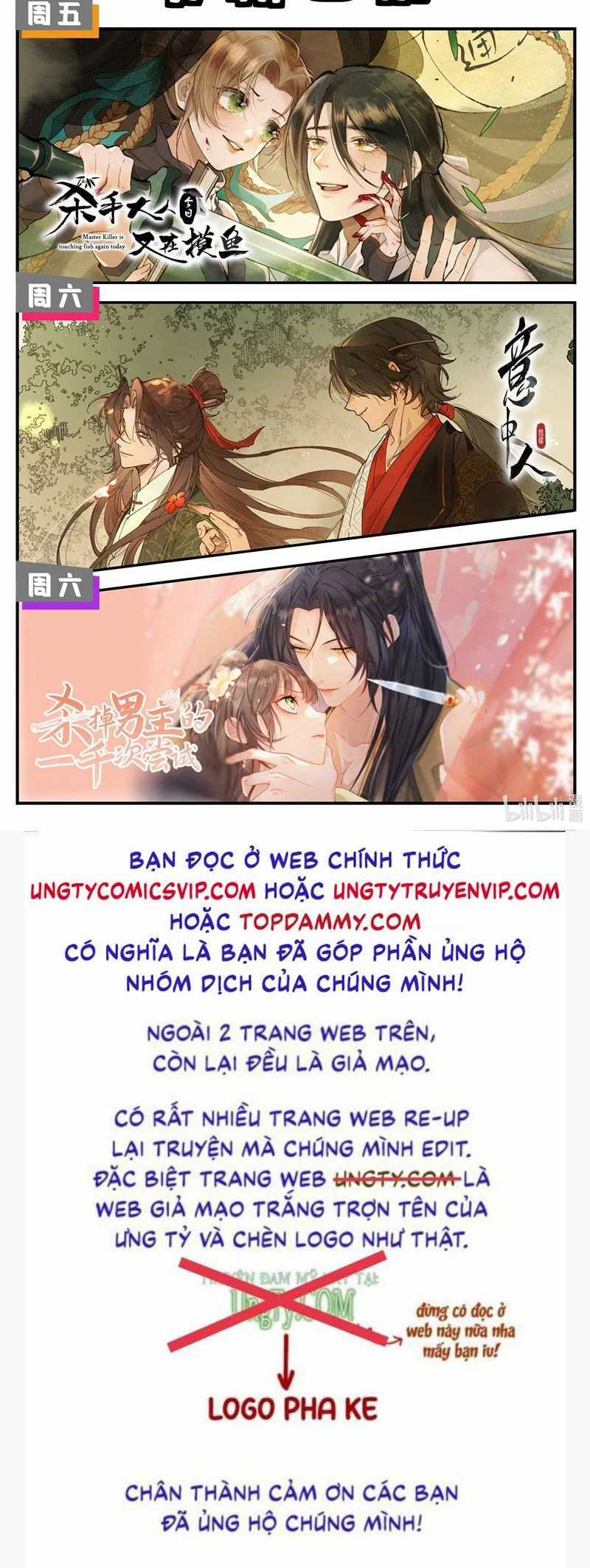 Ý Trung Nhân - Chapter 11 - Trang 42