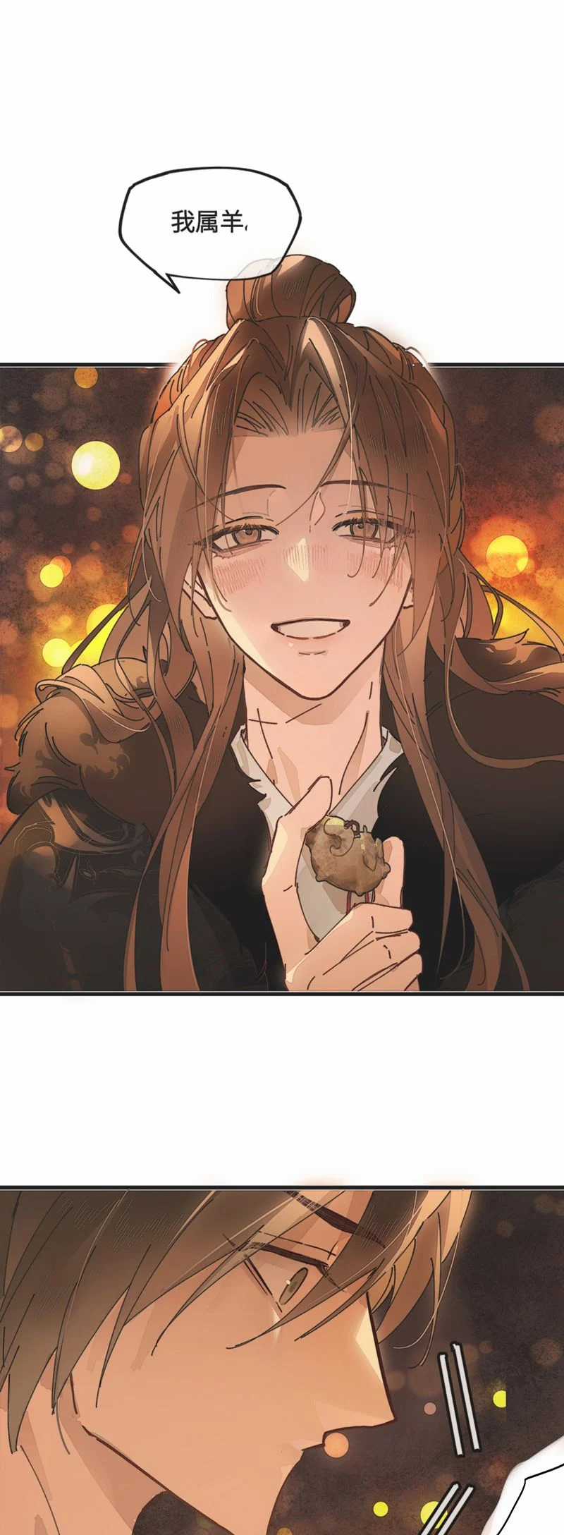 Ý Trung Nhân - Chapter 12 - Trang 40