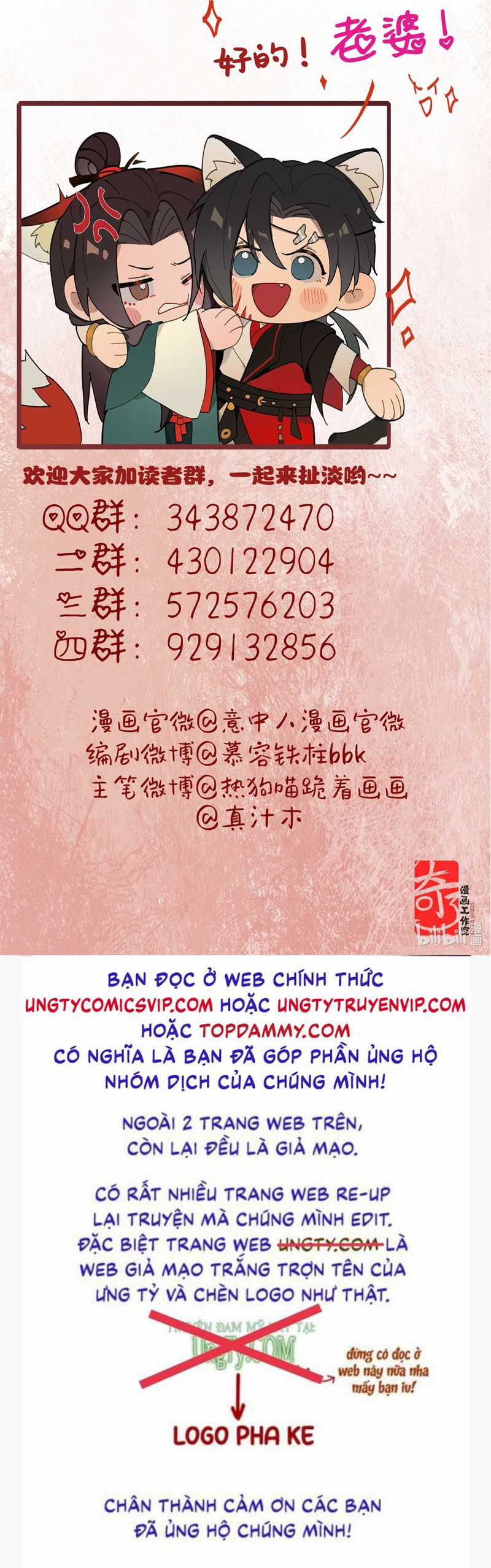 Ý Trung Nhân - Chapter 13 - Trang 44