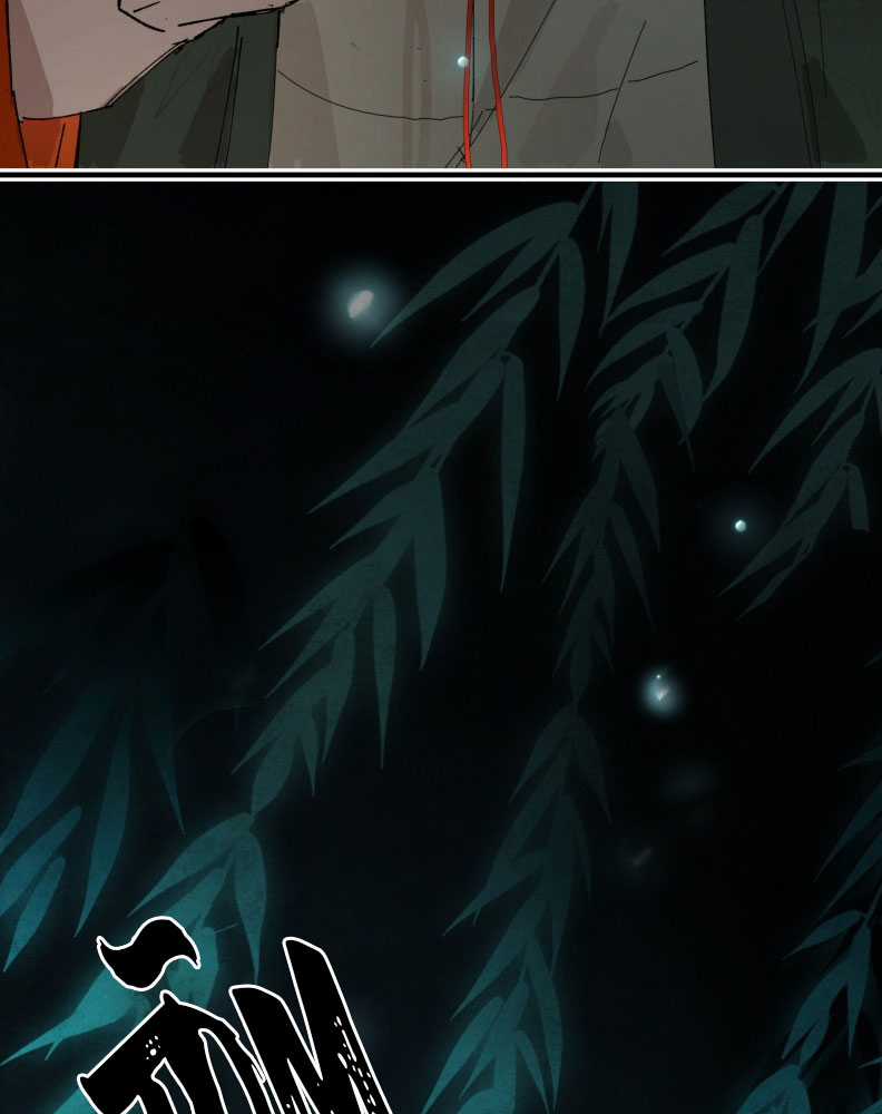 Ý Trung Nhân - Chapter 14 - Trang 43