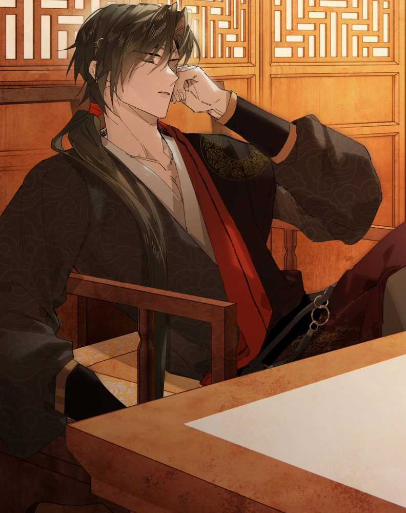 Ý Trung Nhân - Chapter 18 - Trang 22