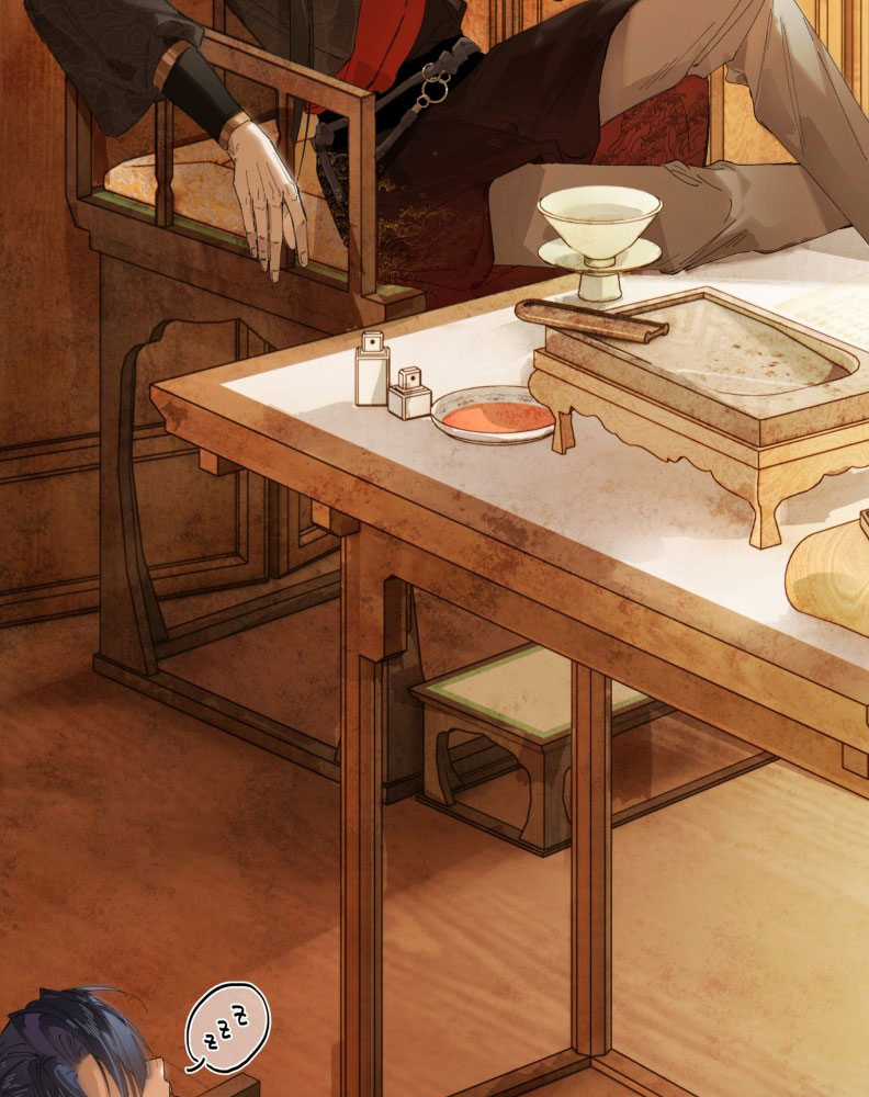 Ý Trung Nhân - Chapter 18 - Trang 7