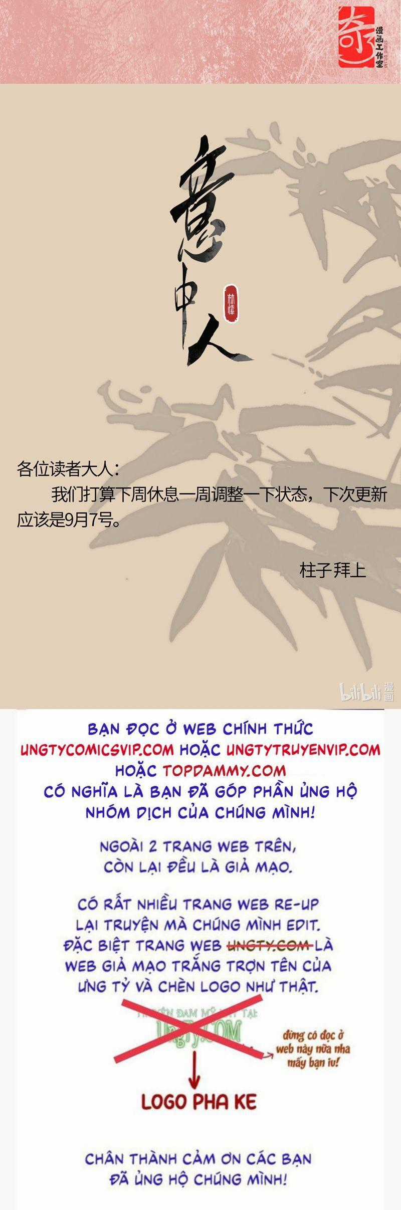 Ý Trung Nhân - Chapter 19 - Trang 45