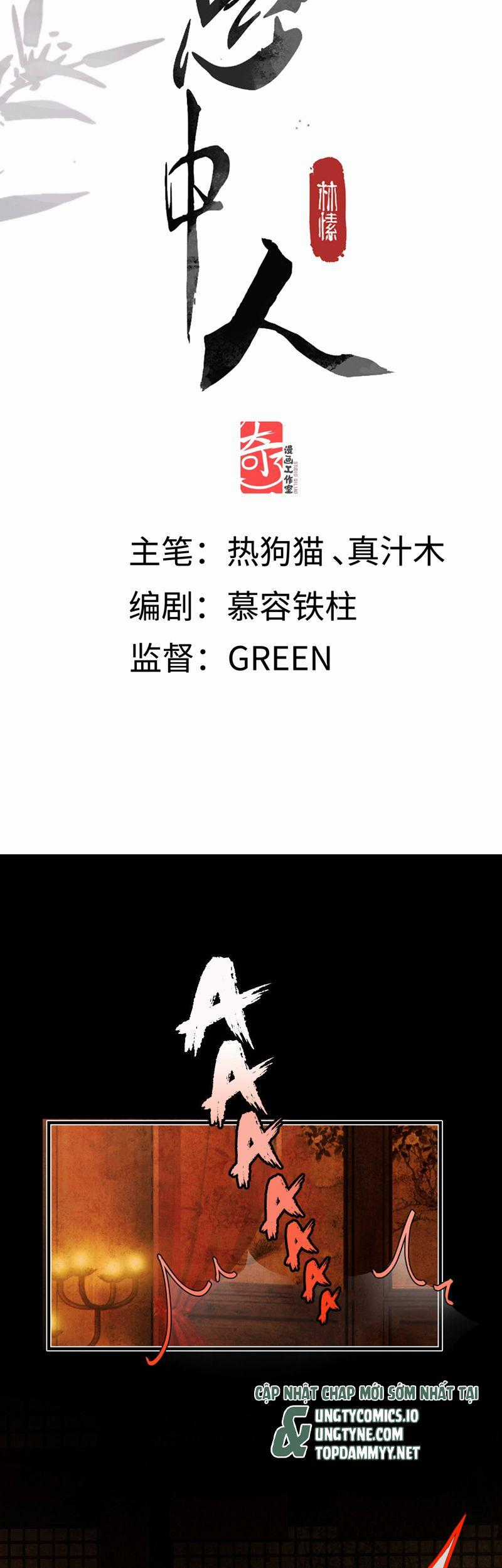 Ý Trung Nhân - Chapter 24 - Trang 2