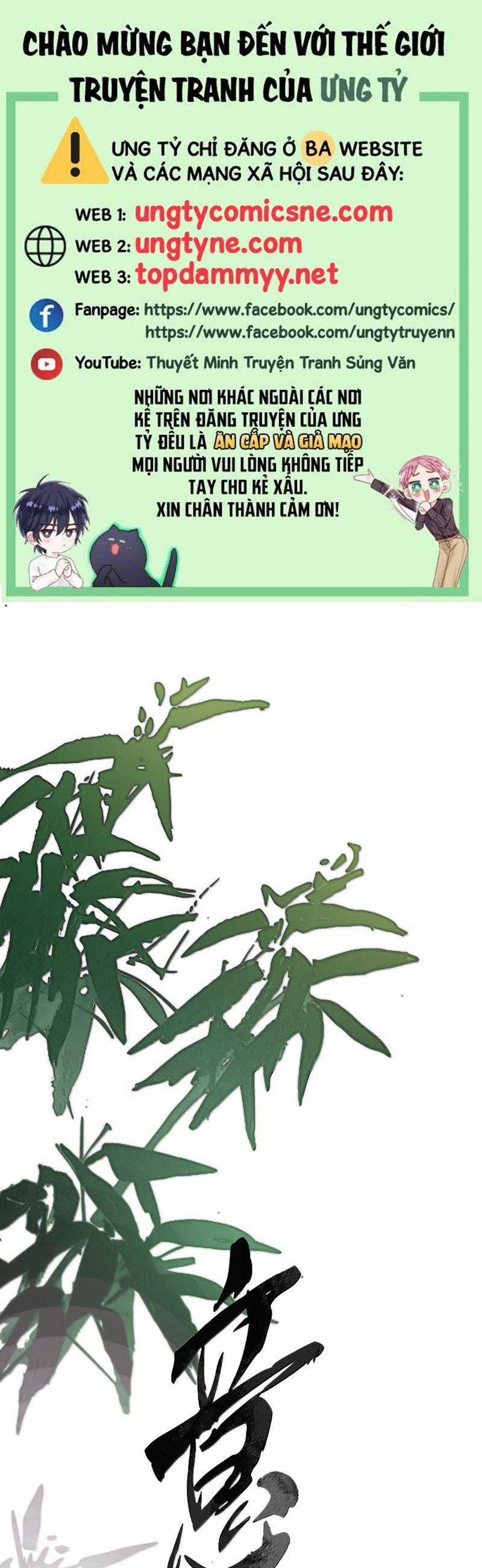 Ý Trung Nhân - Chapter 26 - Trang 1