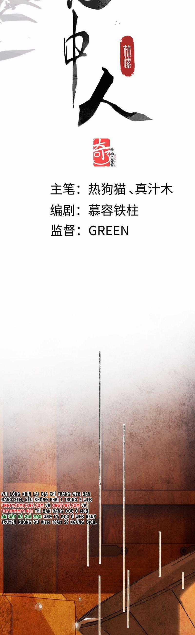 Ý Trung Nhân - Chapter 26 - Trang 2