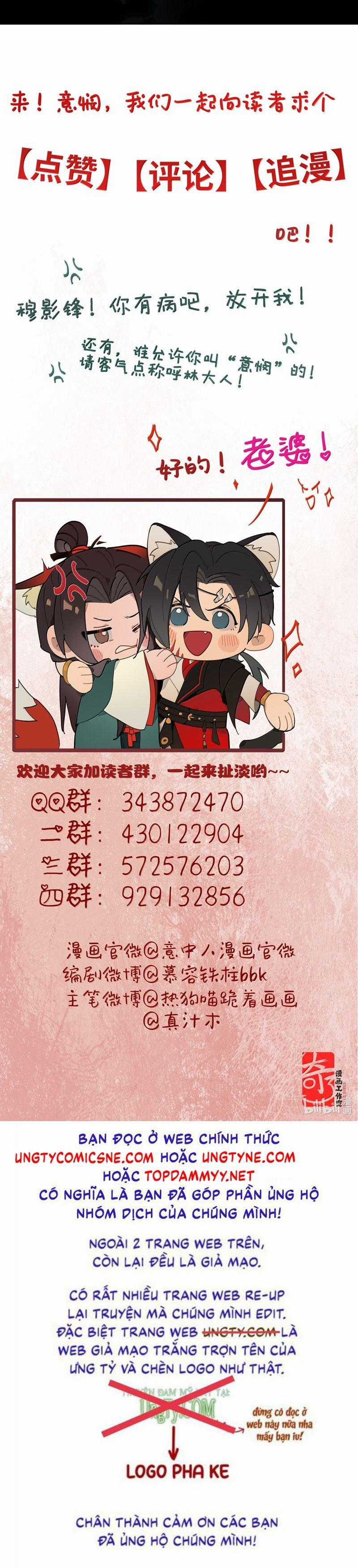 Ý Trung Nhân - Chapter 26 - Trang 37