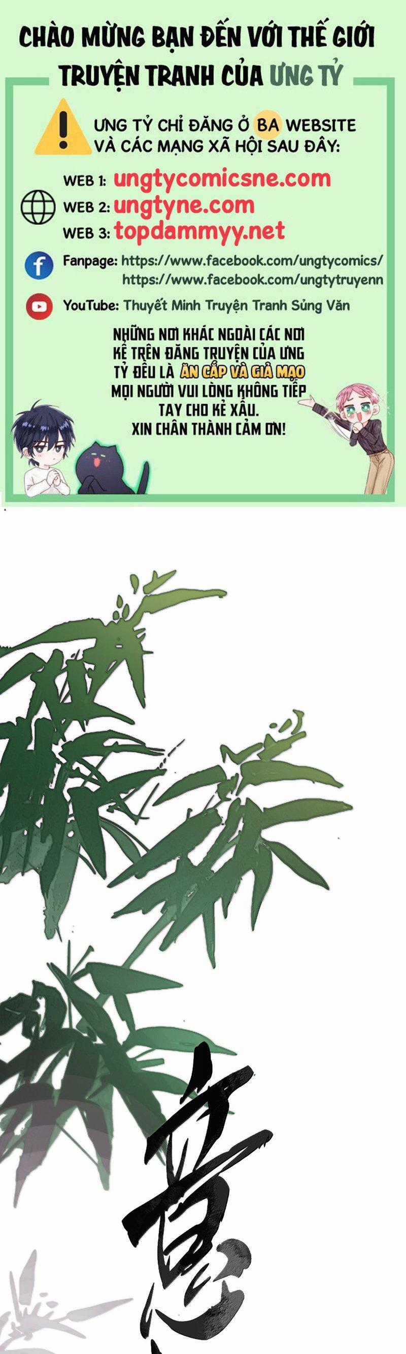 Ý Trung Nhân - Chapter 27 - Trang 1