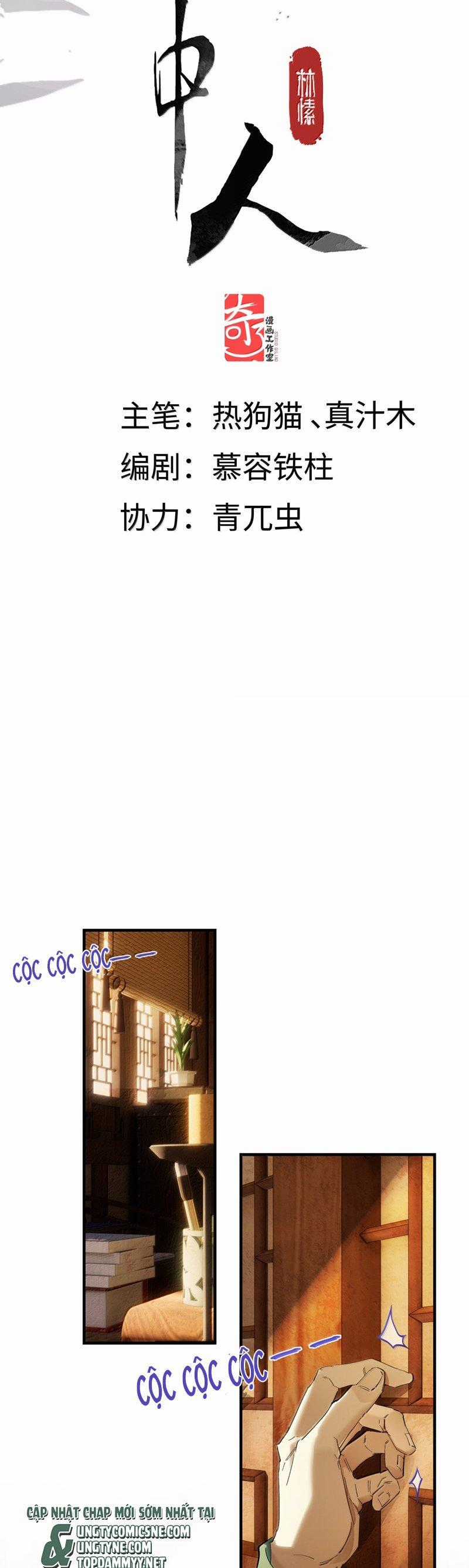 Ý Trung Nhân - Chapter 27 - Trang 2