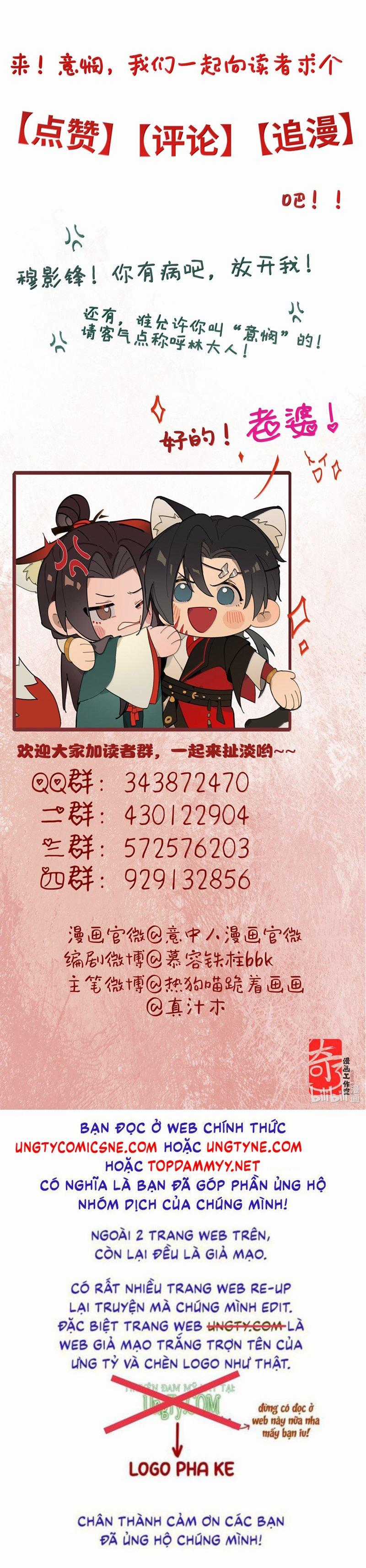 Ý Trung Nhân - Chapter 27 - Trang 44