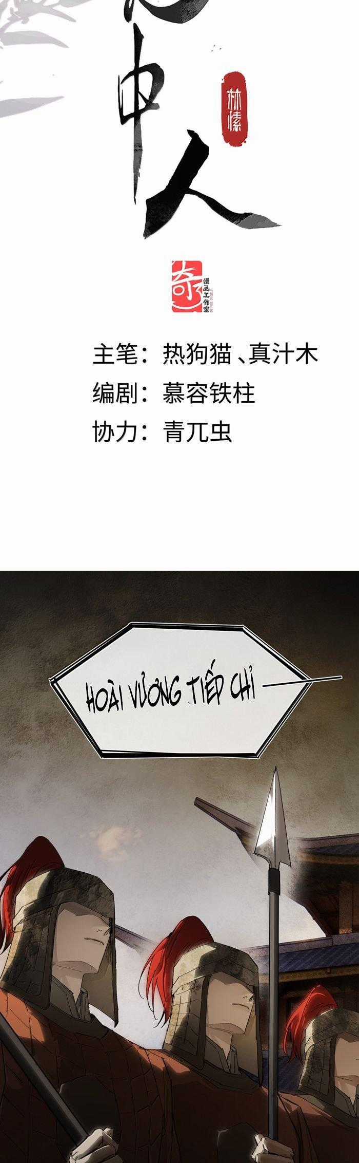 Ý Trung Nhân - Chapter 28 - Trang 2