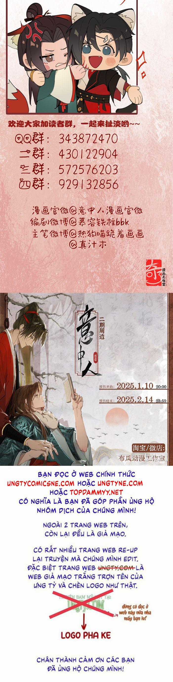 Ý Trung Nhân - Chapter 28 - Trang 39