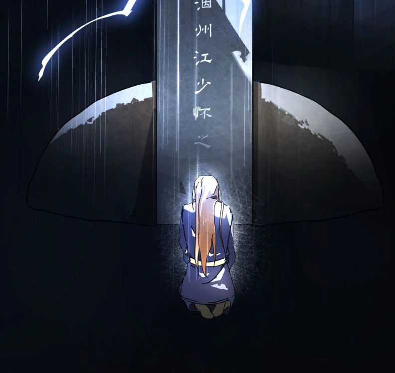 Ý Trung Nhân - Chapter 3 - Trang 7