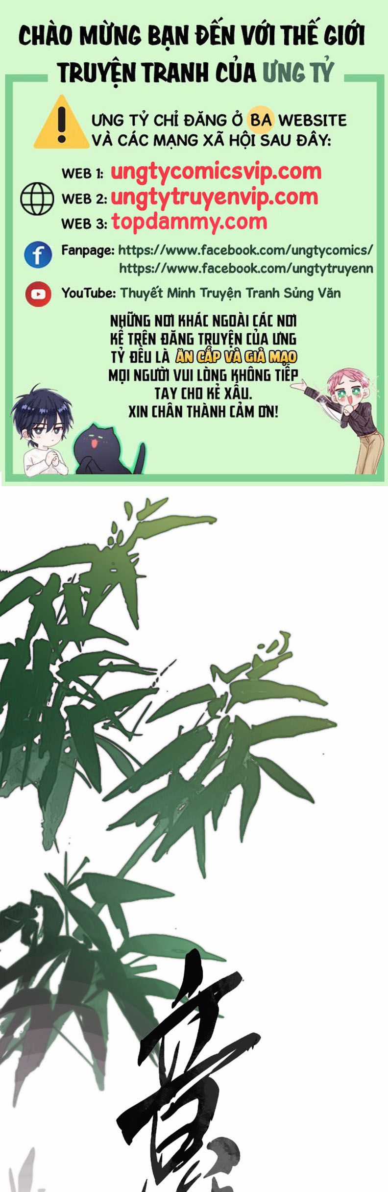 Ý Trung Nhân - Chapter 6 - Trang 1