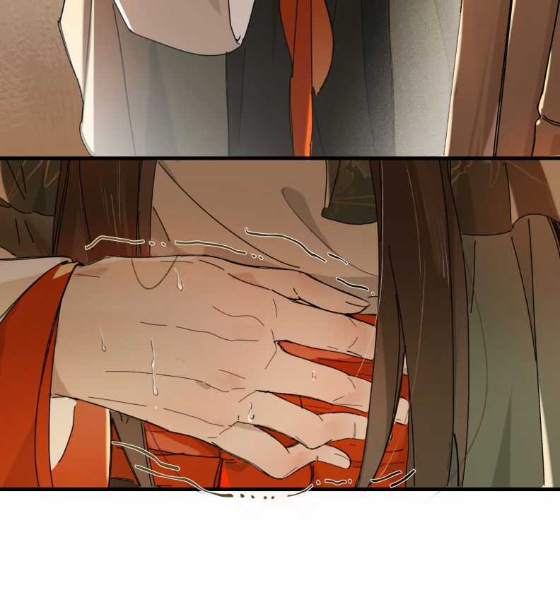 Ý Trung Nhân - Chapter 6 - Trang 6