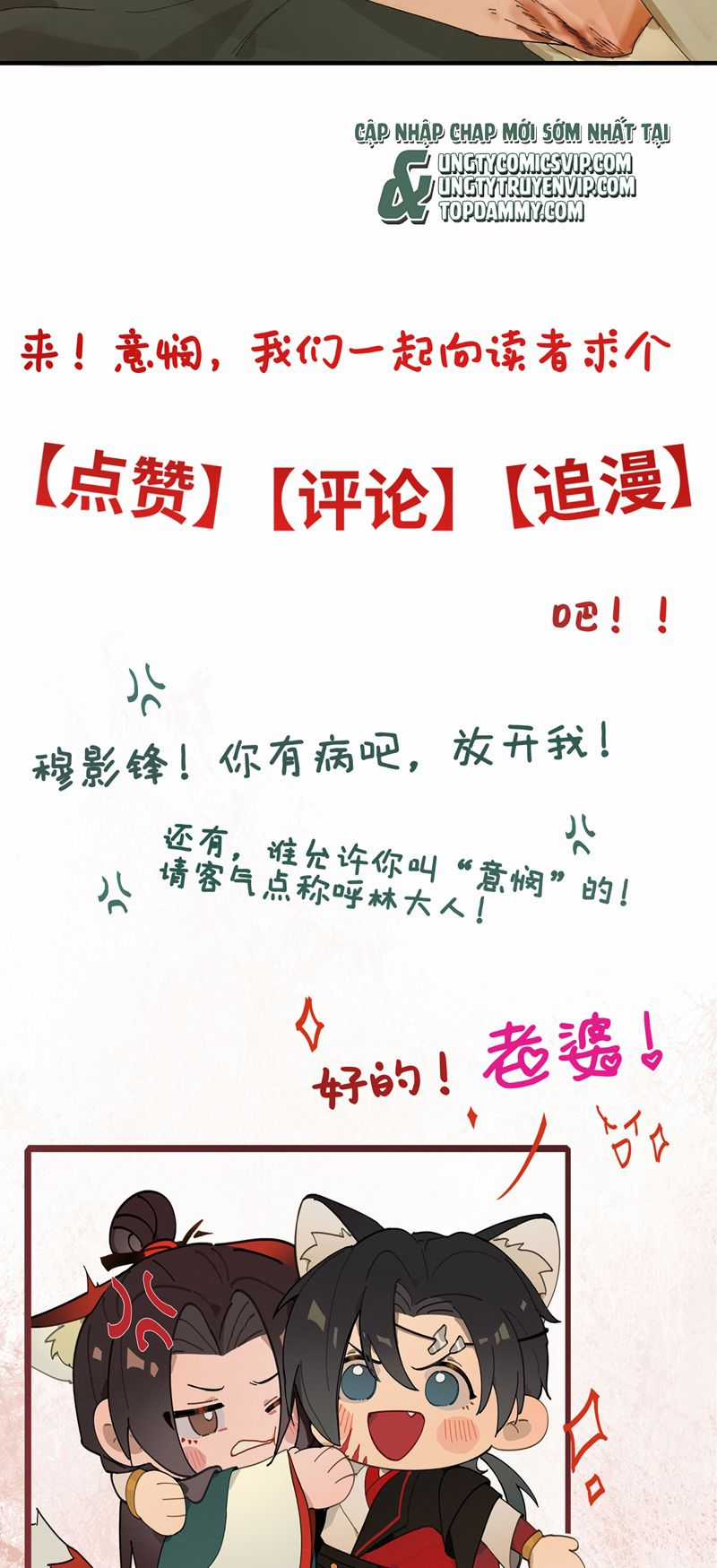 Ý Trung Nhân - Chapter 7 - Trang 43