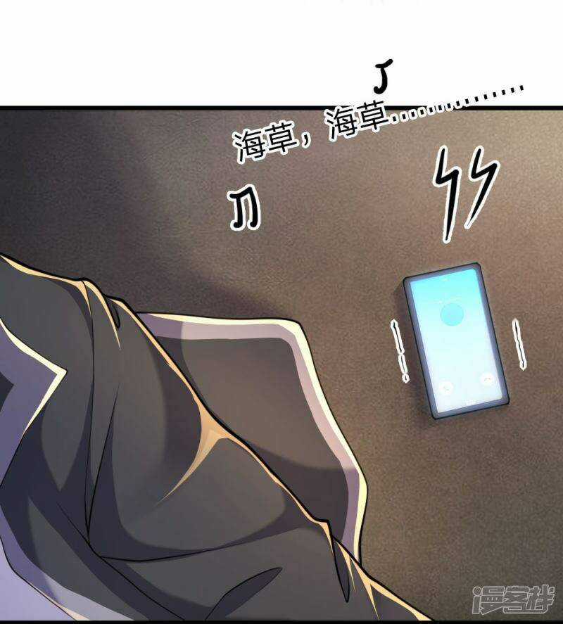 Y Võ Chí Tôn - Chapter 139 - Trang 12
