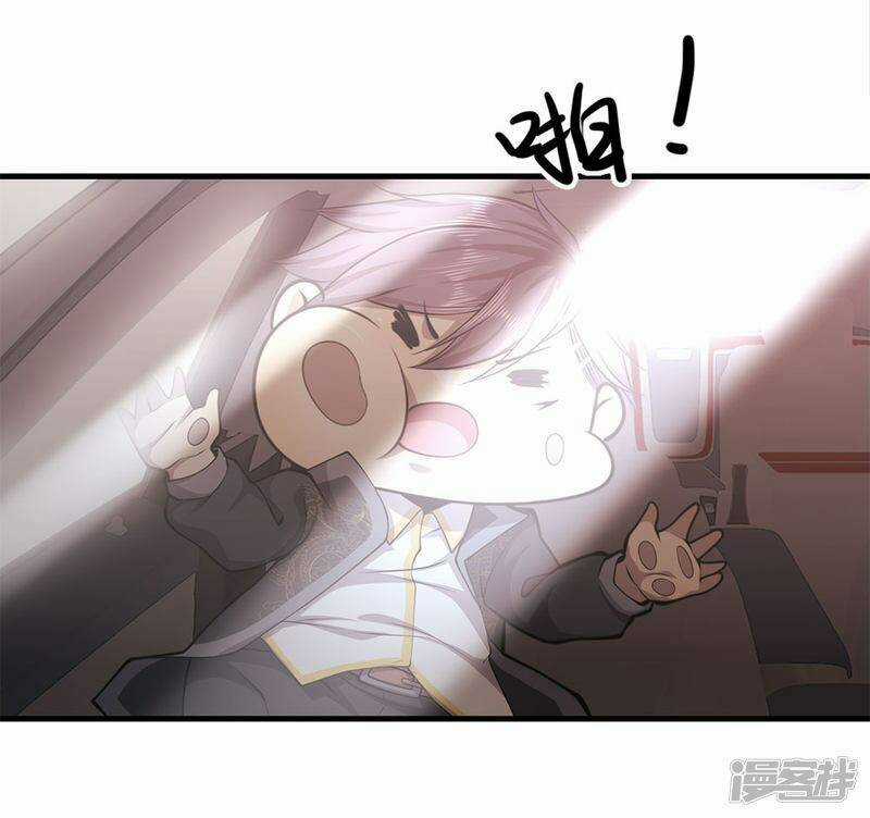 Y Võ Chí Tôn - Chapter 148 - Trang 23