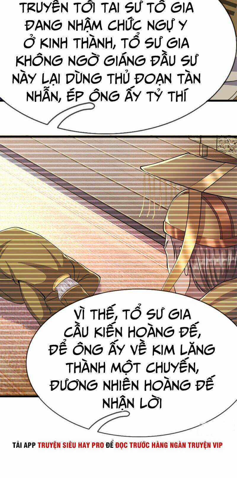 Y Võ Chí Tôn - Chapter 150 - Trang 12