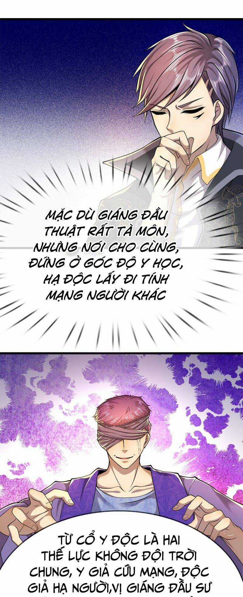 Y Võ Chí Tôn - Chapter 150 - Trang 7