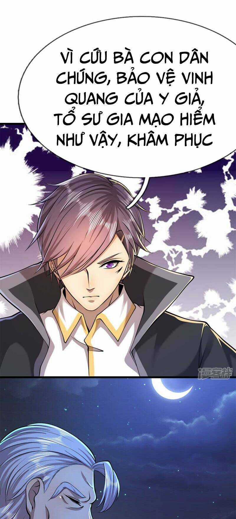 Y Võ Chí Tôn - Chapter 151 - Trang 1