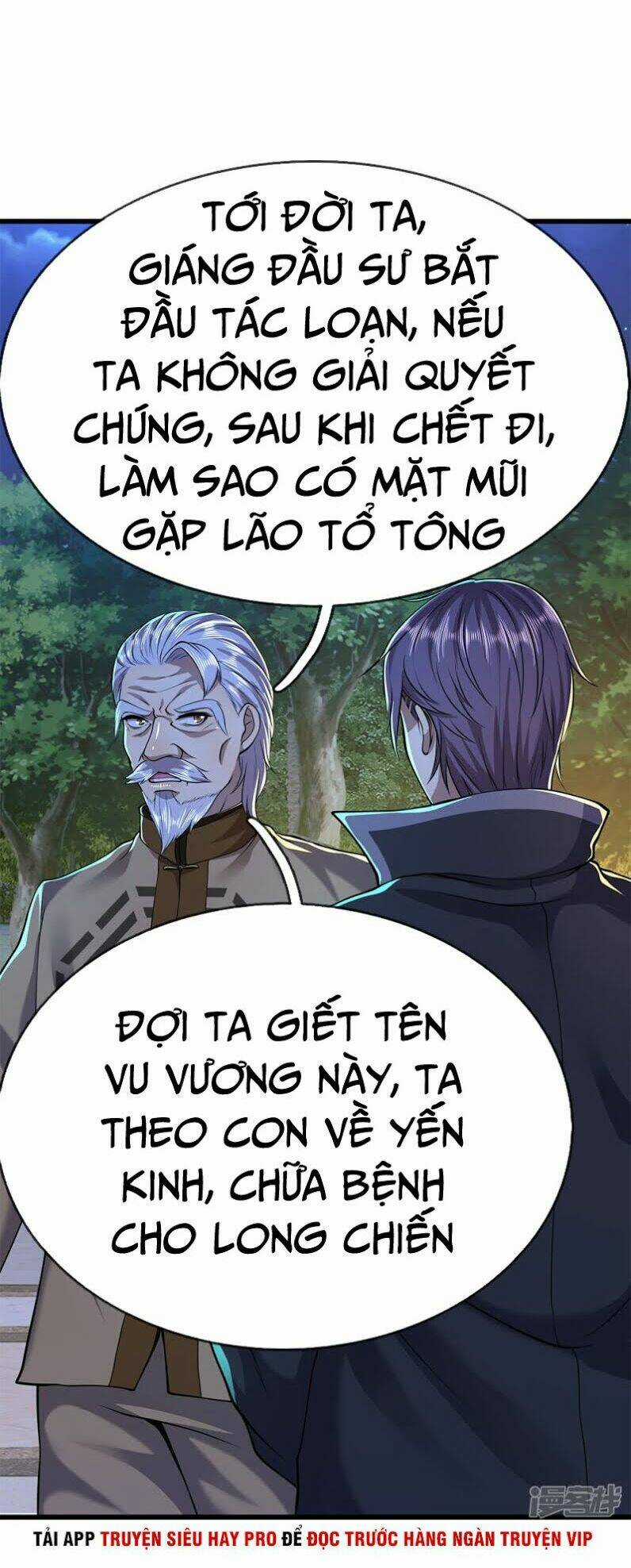 Y Võ Chí Tôn - Chapter 151 - Trang 18