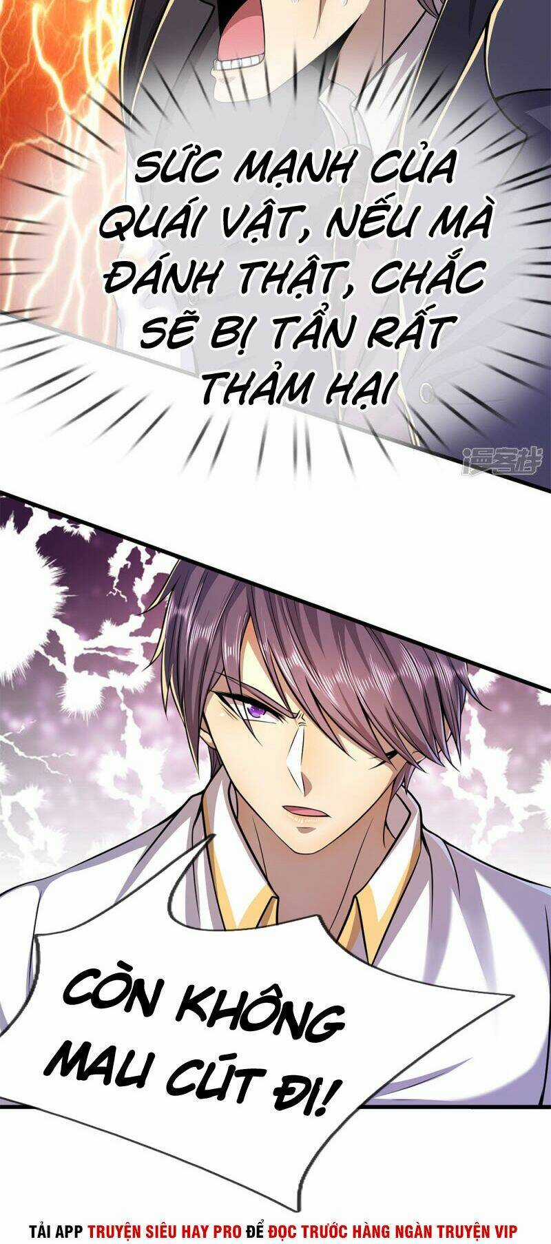 Y Võ Chí Tôn - Chapter 156 - Trang 4