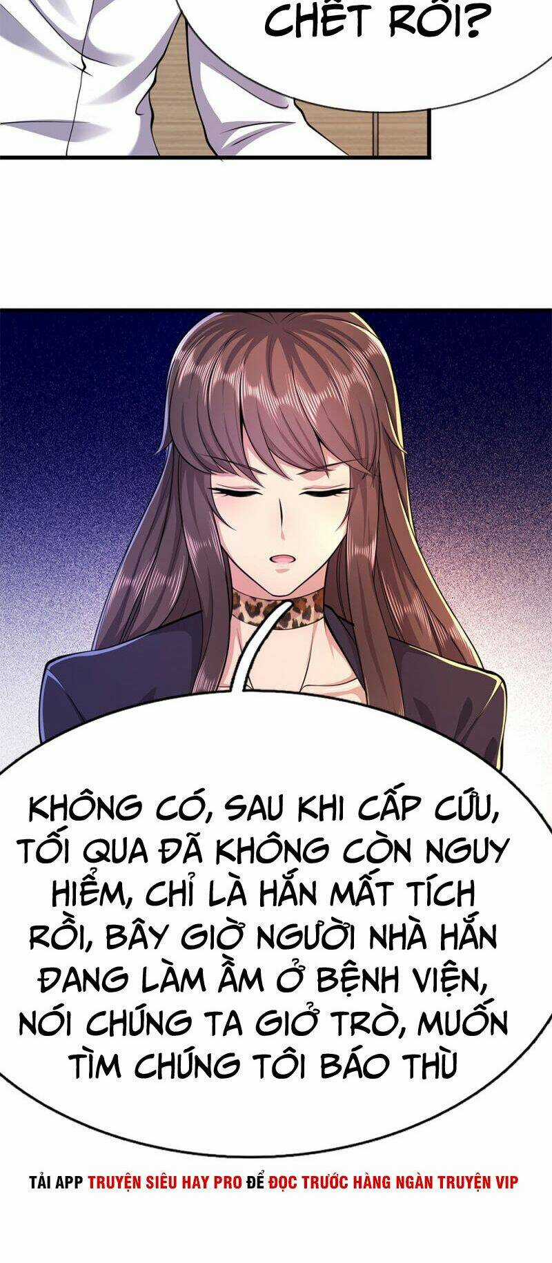 Y Võ Chí Tôn - Chapter 157 - Trang 2