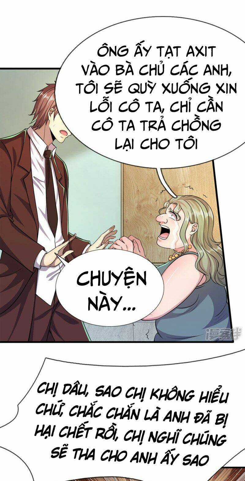 Y Võ Chí Tôn - Chapter 158 - Trang 7