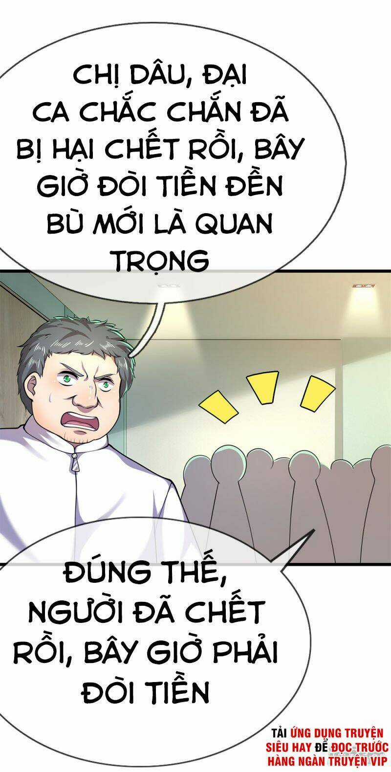 Y Võ Chí Tôn - Chapter 159 - Trang 19